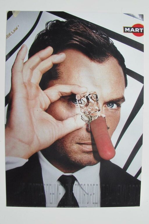 Fingernase, Martini - Beni Bischof 