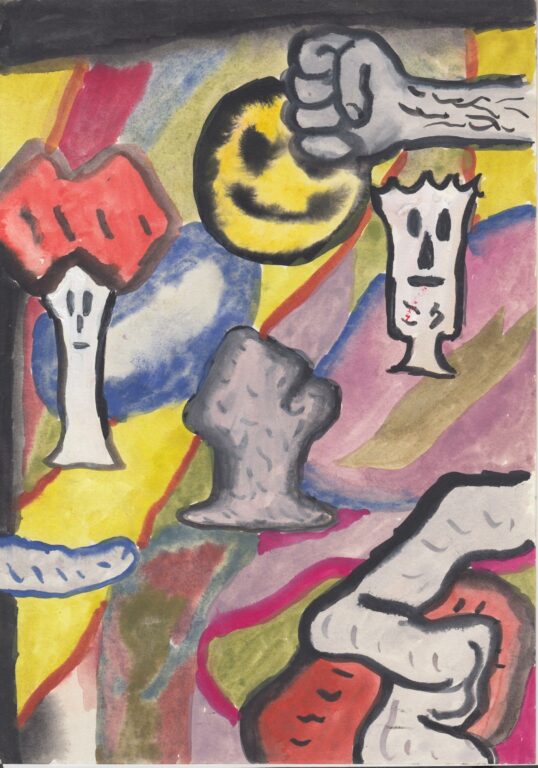 Ohne Titel - Beni Bischof 