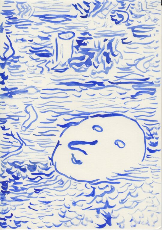 Ohne Titel - Beni Bischof 