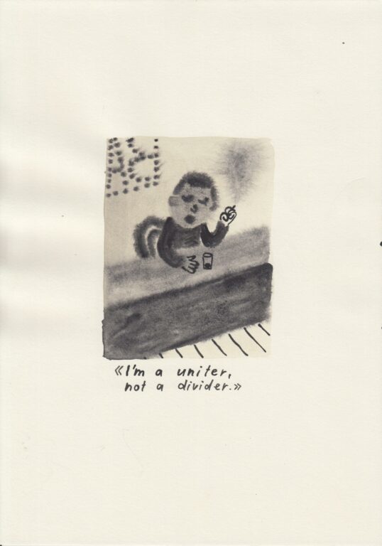Ohne Titel - Beni Bischof 