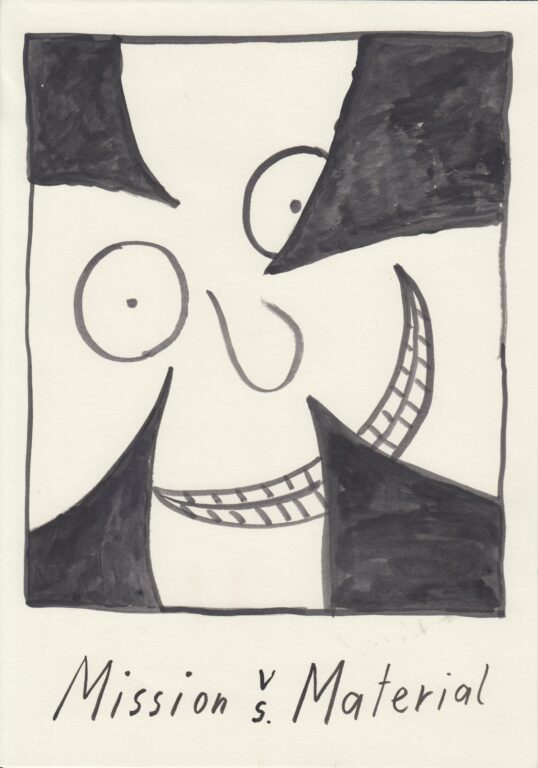 Ohne Titel - Beni Bischof 