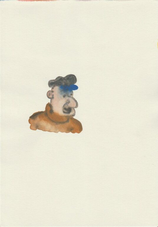 Ohne Titel - Beni Bischof 