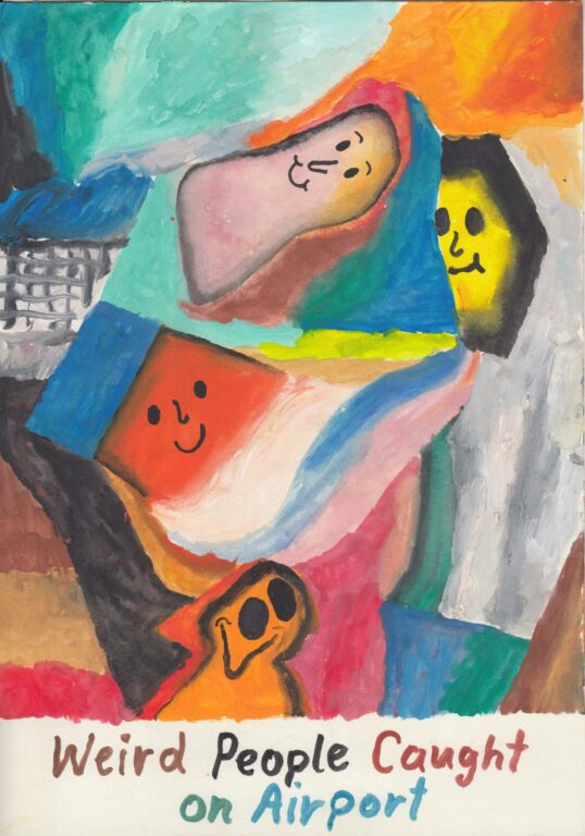 Ohne Titel - Beni Bischof 