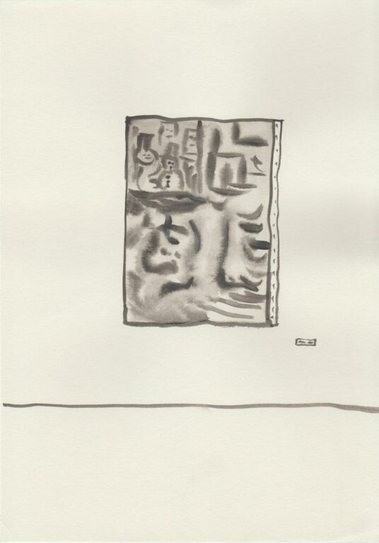 Ohne Titel - Beni Bischof 