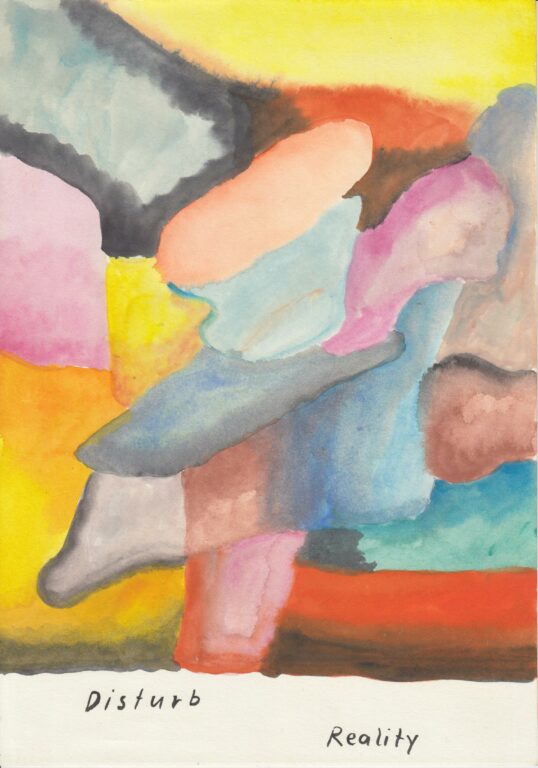Ohne Titel - Beni Bischof 
