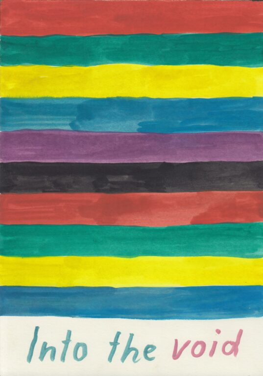 Ohne Titel - Beni Bischof 