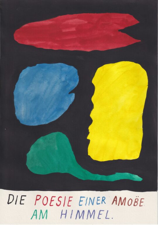 Ohne Titel - Beni Bischof 