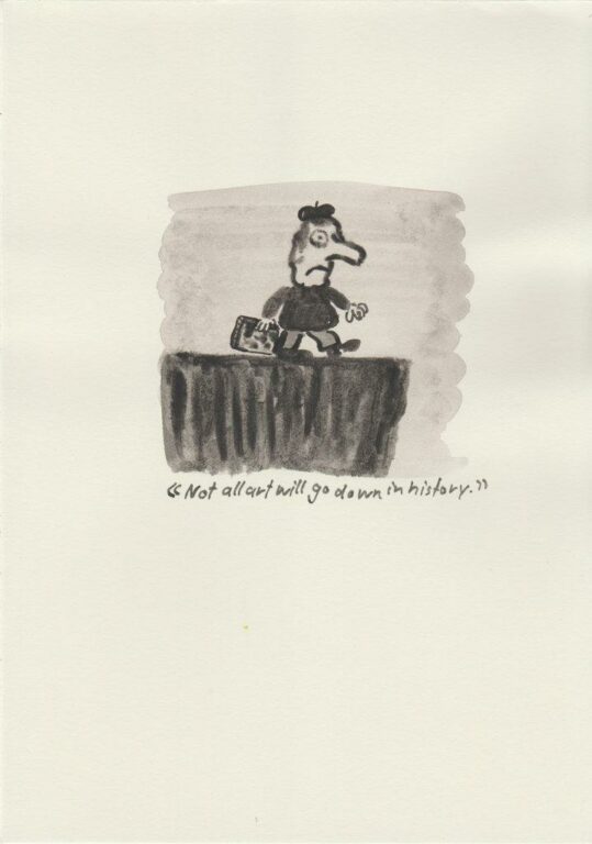 Ohne Titel - Beni Bischof 