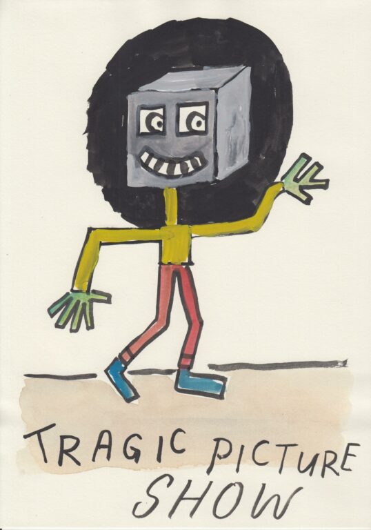 Ohne Titel - Beni Bischof 
