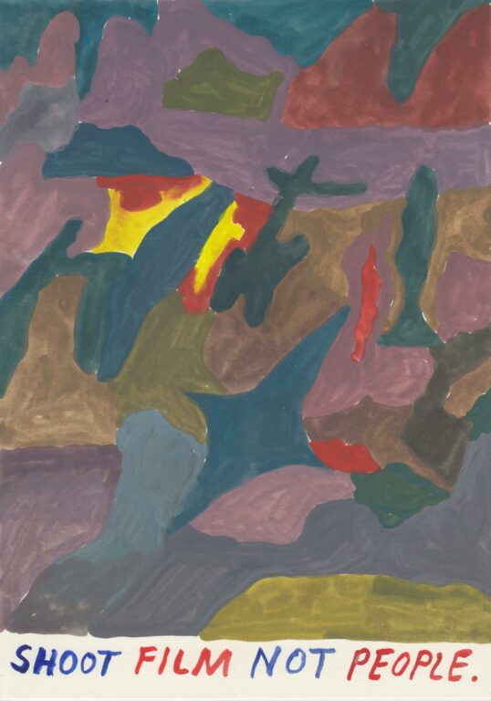 Ohne Titel - Beni Bischof 