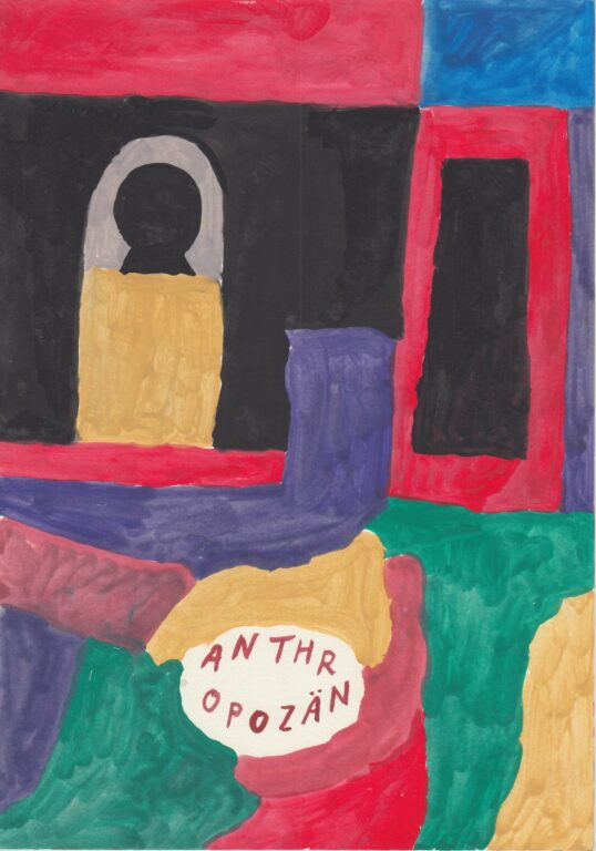 Ohne Titel - Beni Bischof 