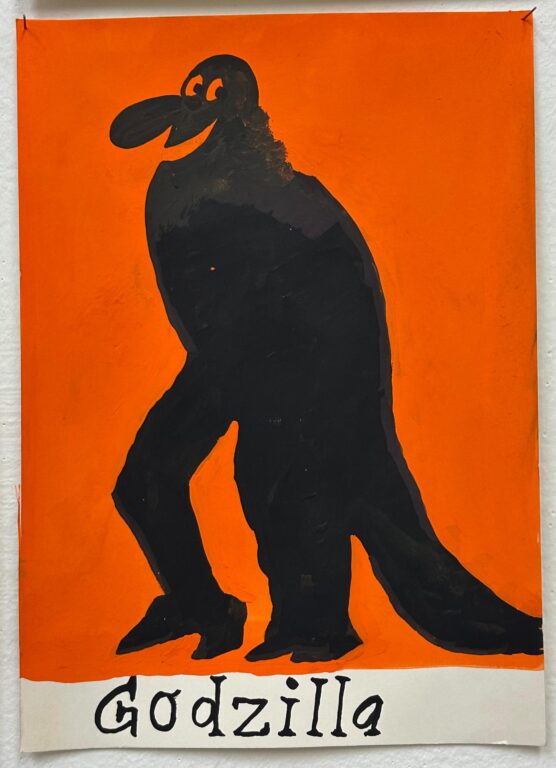 Godzilla - Beni Bischof 