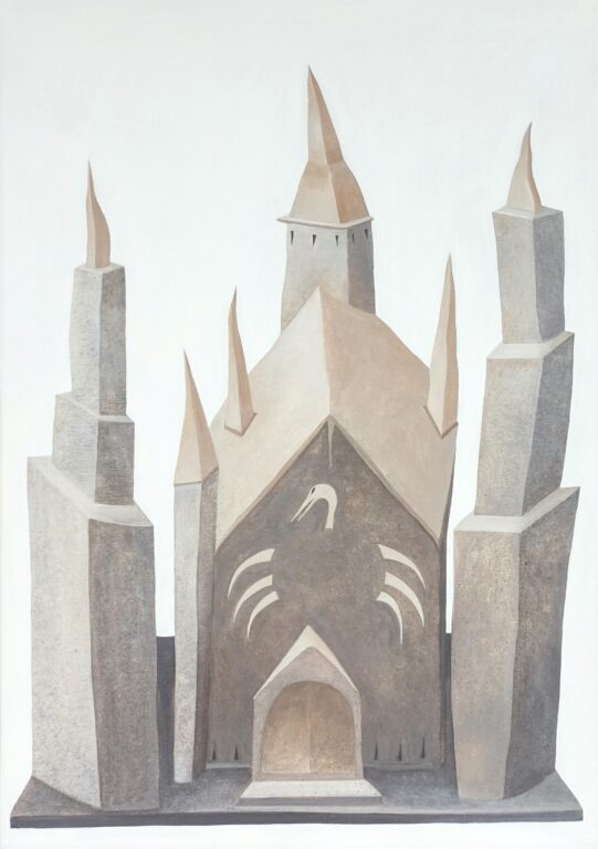 Untitled - Augustin Rebetez 