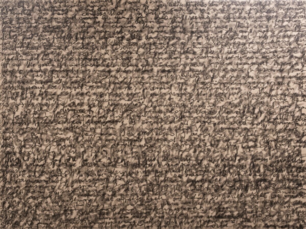 speak no name… see - Sergei Hammerer 