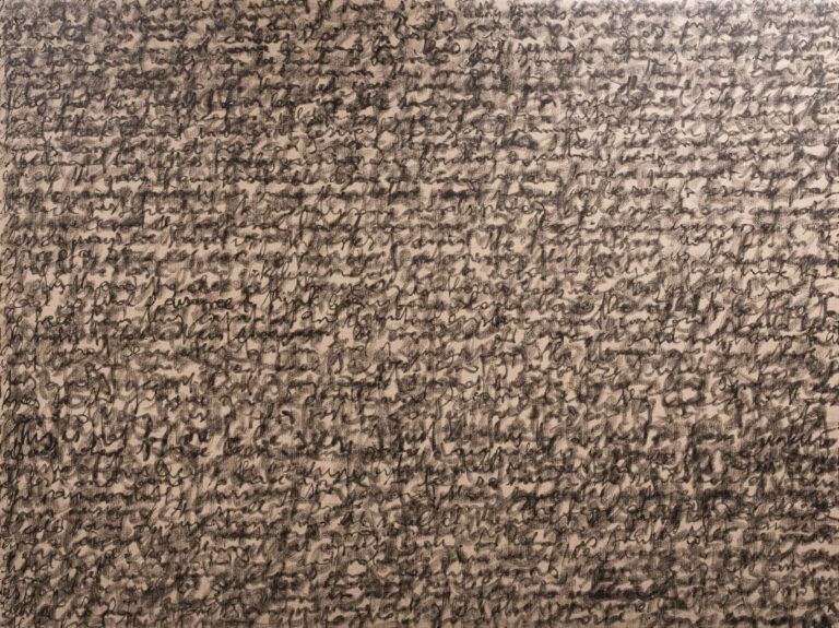 speak no name… see - Sergei Hammerer 