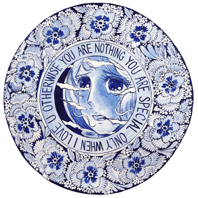 YOU ARE SPECIAL ONLY WHEN I LOVE YOU OTHERWISE YOU ARE NOTHING - Jaemin Lee 