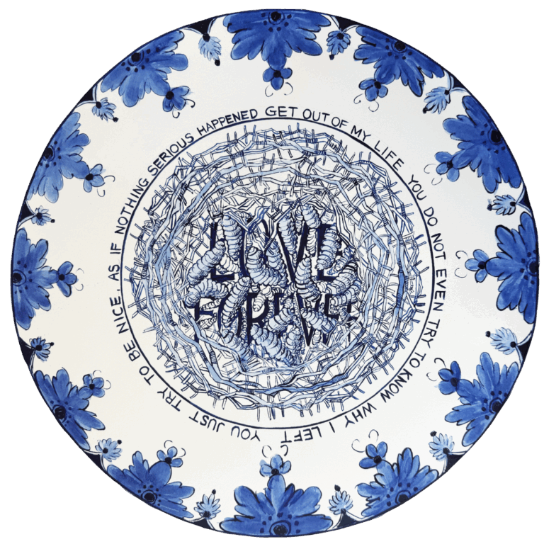 LOVE FOREVER - Jaemin Lee 