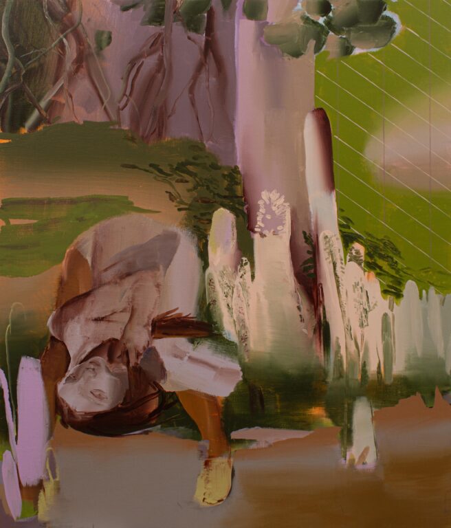 Green Mist - Yuhao Chen 