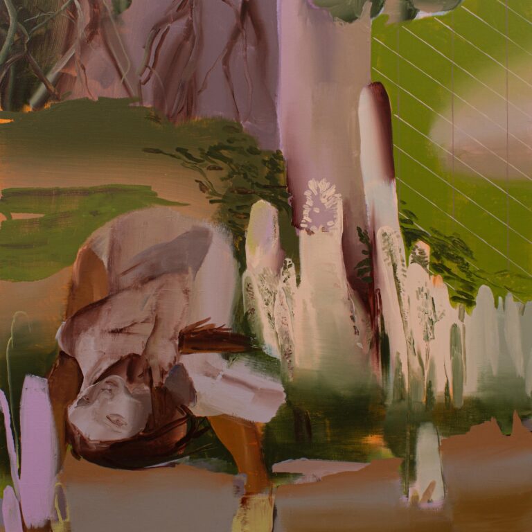 Green Mist - Yuhao Chen 