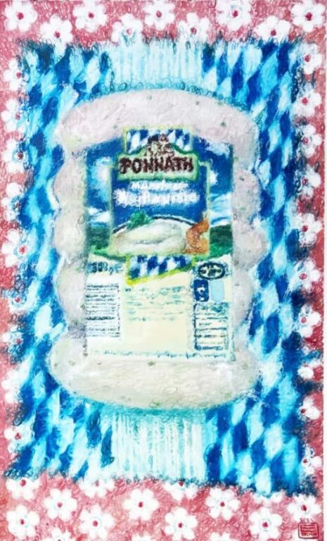 My Lost Weekend_Weißwurst vor zwölf, Liebe vor Mitternacht - Jaemin Lee 