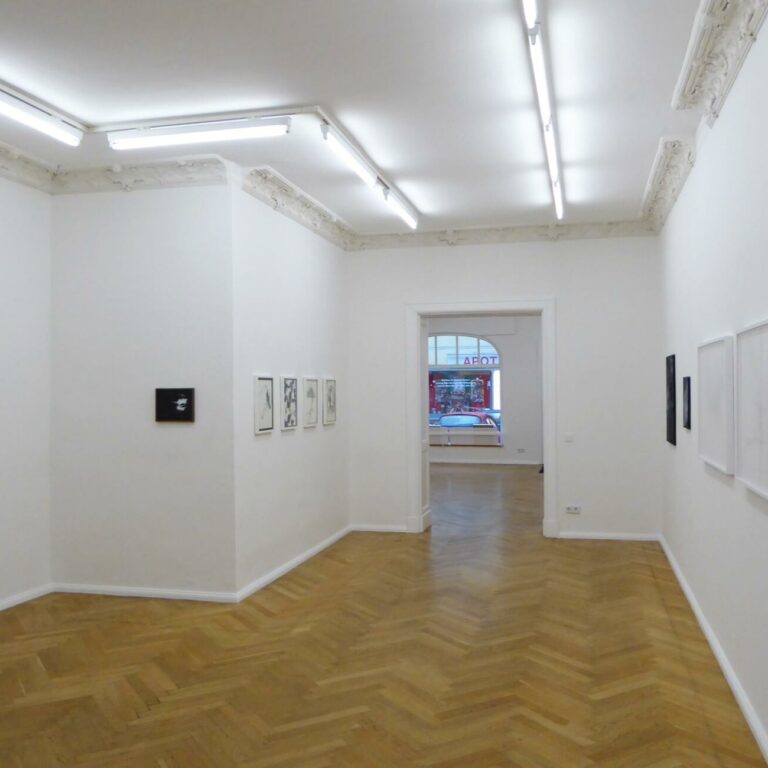 PAPIER-SEXTETT - DORTHE GOEDEN, EVA WALKER, REINHARD WÖLLMER 