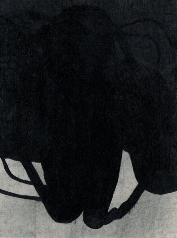 Sakkade (09) - EVA WALKER 