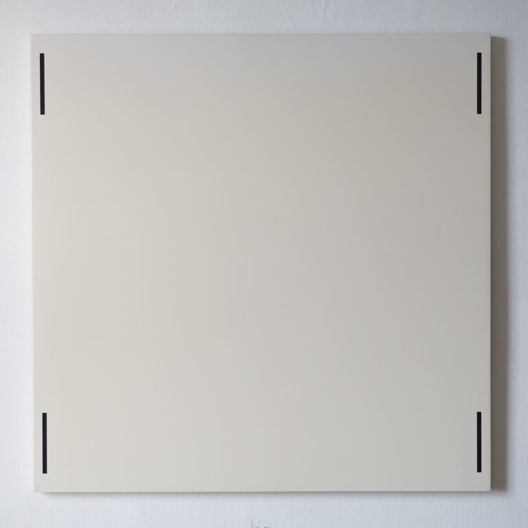 Arbeiten Aus System. Konkrete Kunst 1954-2011 