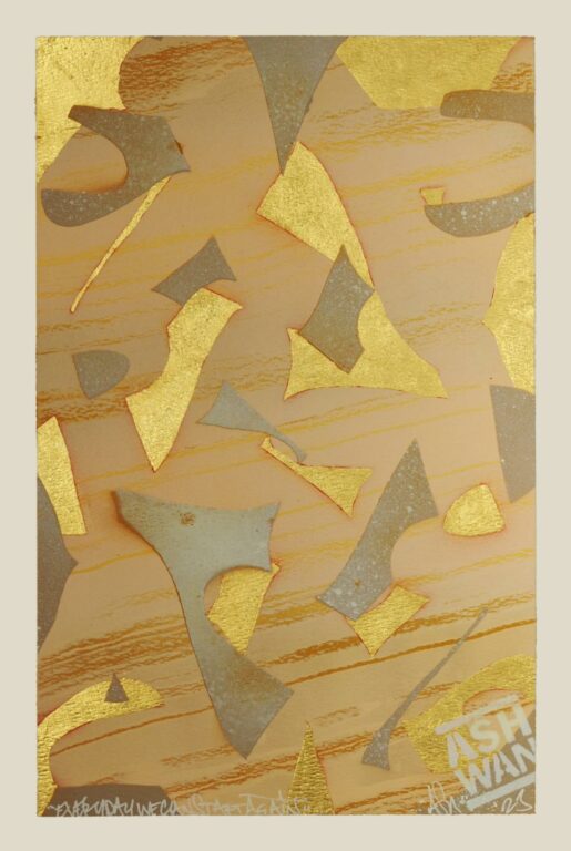 Untitled (Everyday we can start again) - Ashwan 