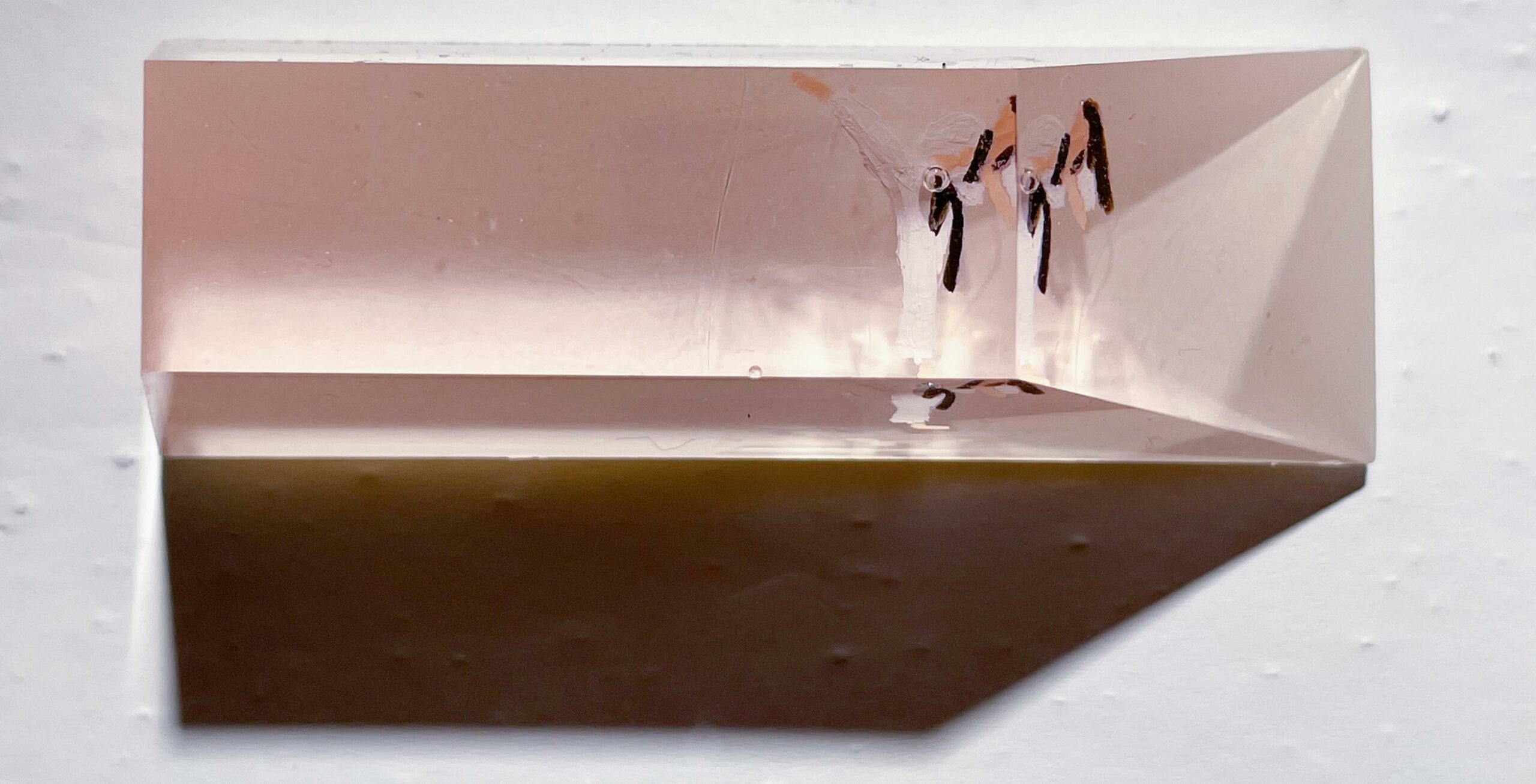 Indescribable scene &ndash; JAK.IS1522.2022 - atelierJAK 