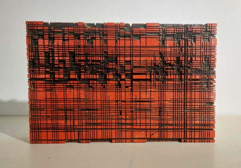 Code - Mathias Hornung 