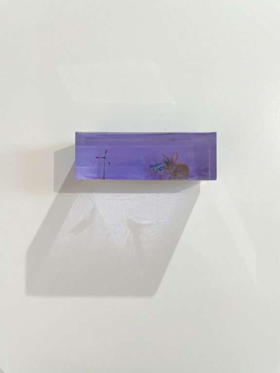 Indescribable scene – JAK.IS1102.2020 - atelierJAK 