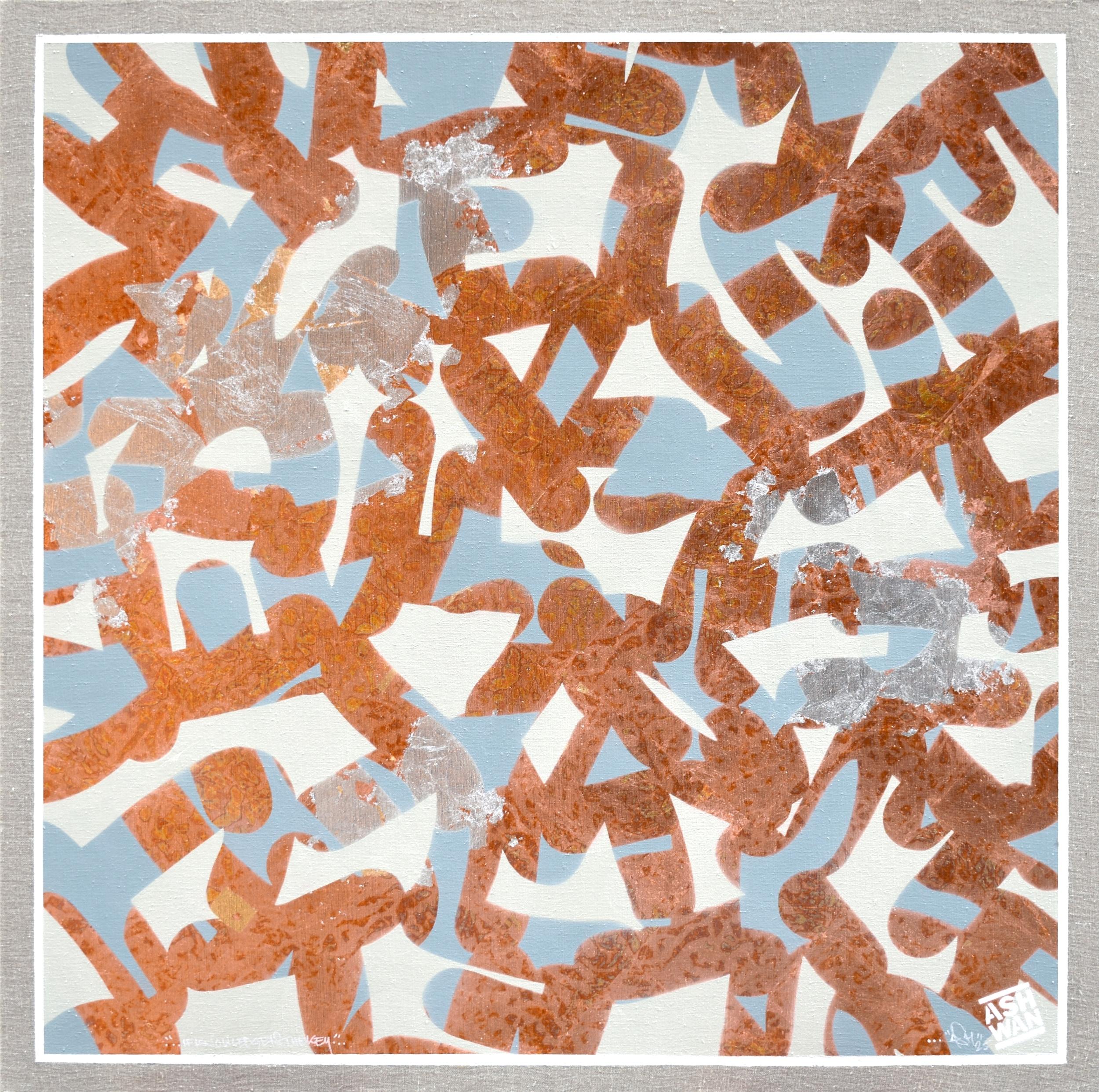 If knowledge is the key - Ashwan 