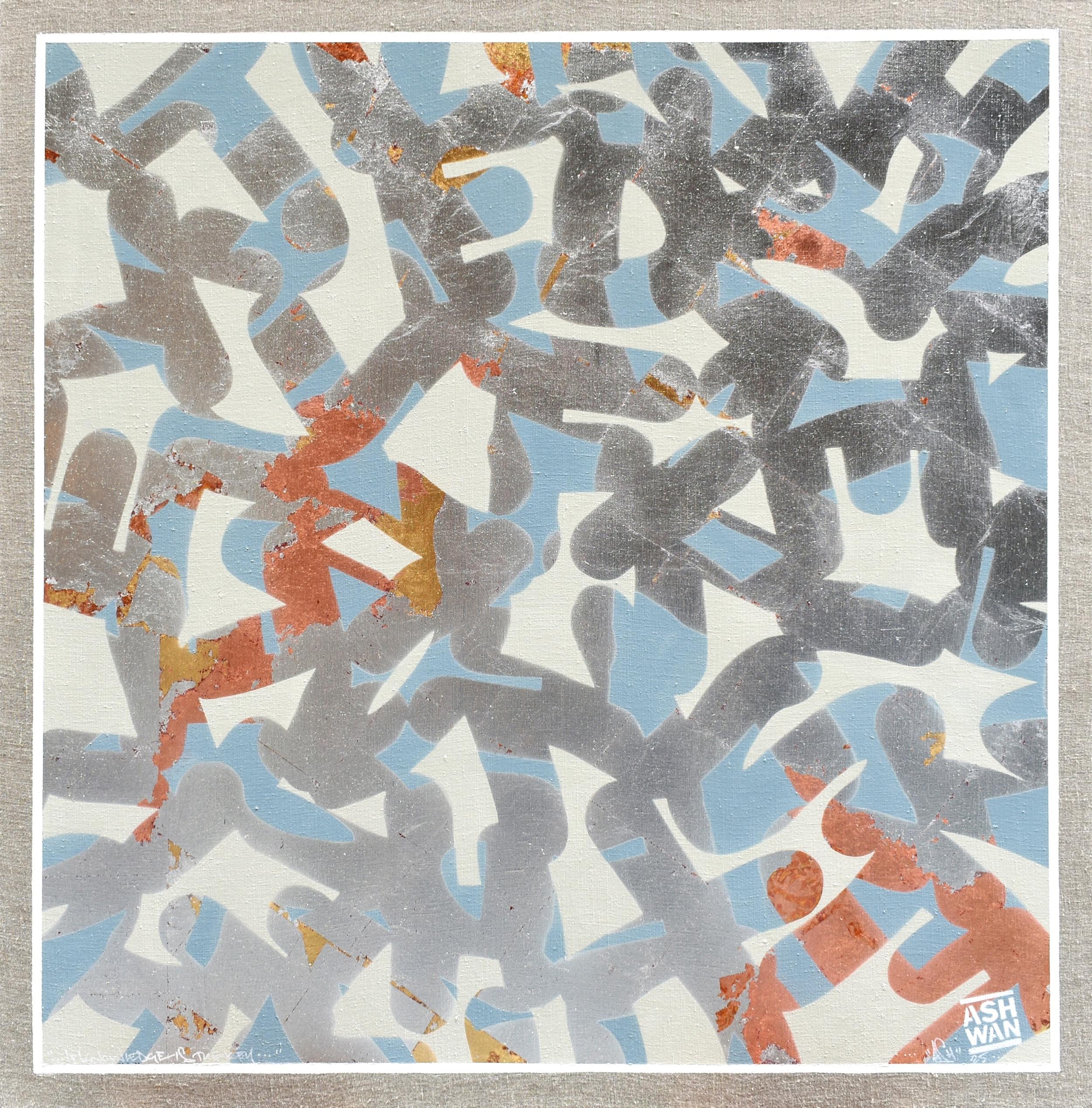 If knowledge is the key - Ashwan 