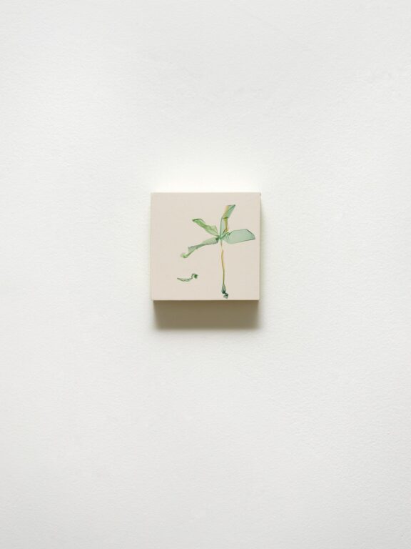 The sunflower is mine, in a way (after Vincent Van Gogh) - Beatrice Pediconi Dario Lasagni