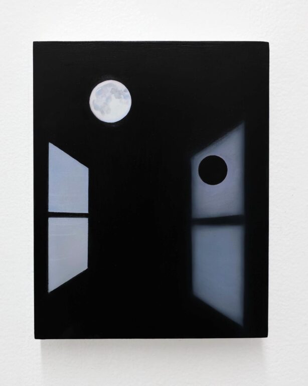 The moon is no door - Johanna Strobel Domenik Bindl, Domenik Bindl