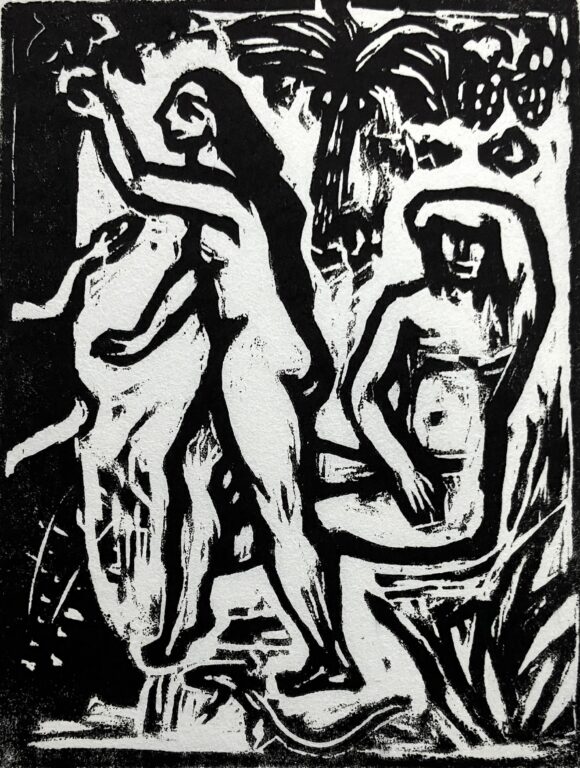 o. T. (Adam und Eva) - Hans Jüchser 