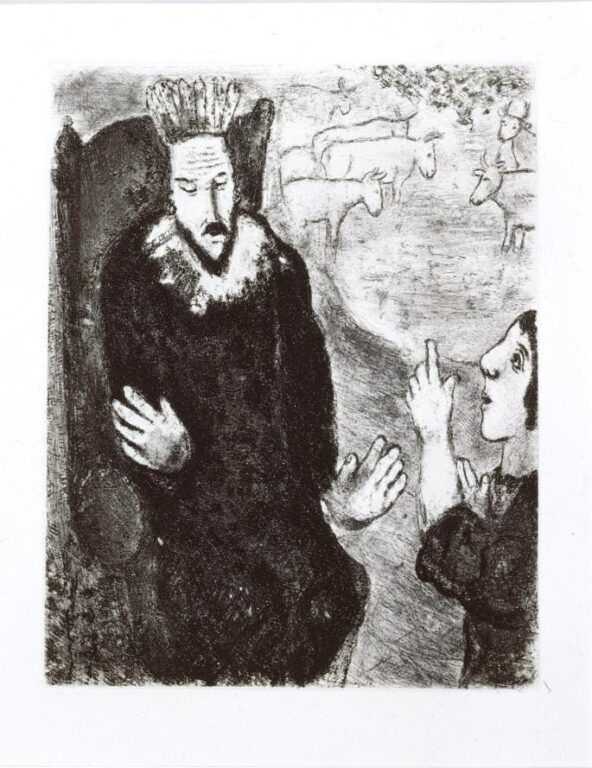 Der Traum des Pharao (Mappe „Bible“) - Marc Chagall 