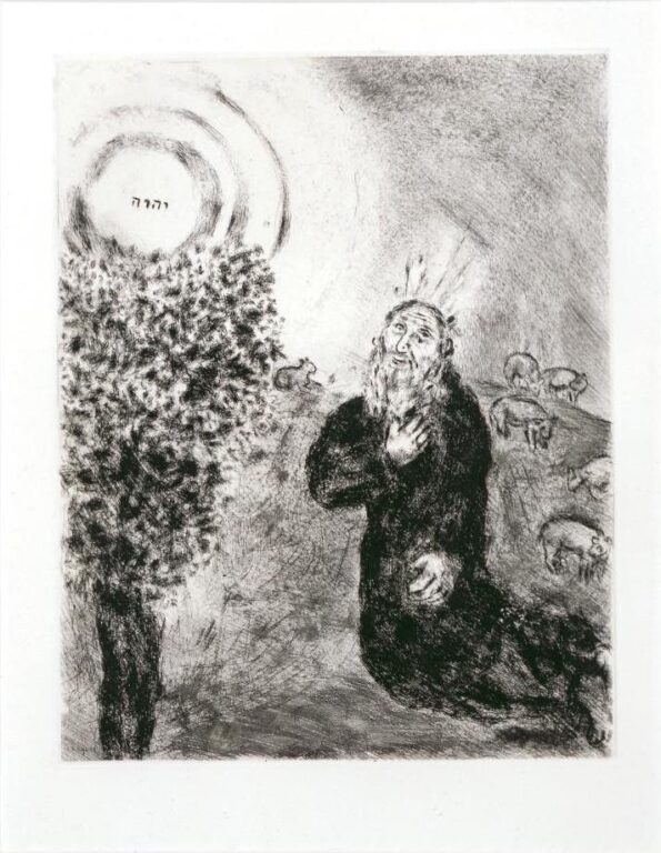 Der brennende Busch (Mappe „Bible“) - Marc Chagall 
