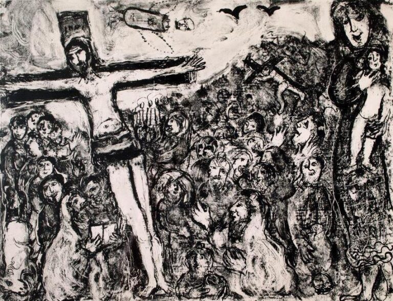Crucifixion (Mutter und Kind) - Marc Chagall 