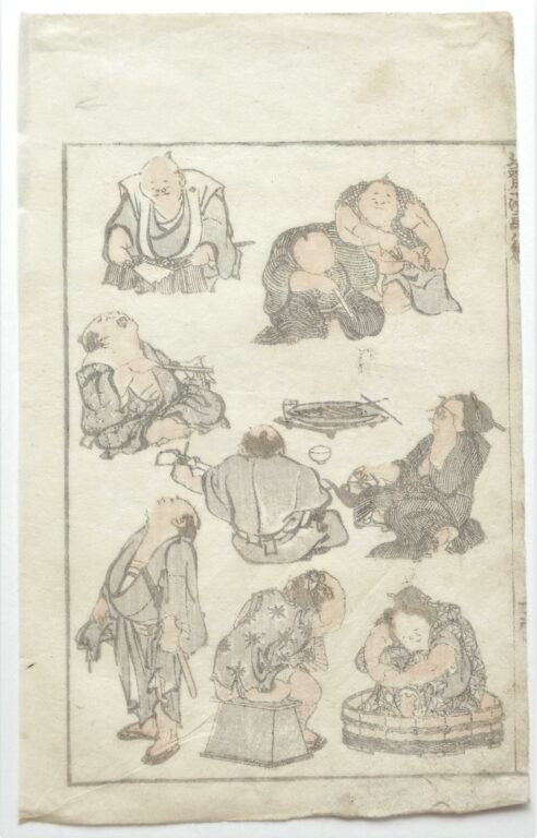 Dicke Männer (fat Men) I - Katsushika Hokusai 