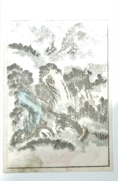 Berglandschaft (Mountain Landscape) - Katsushika Hokusai 