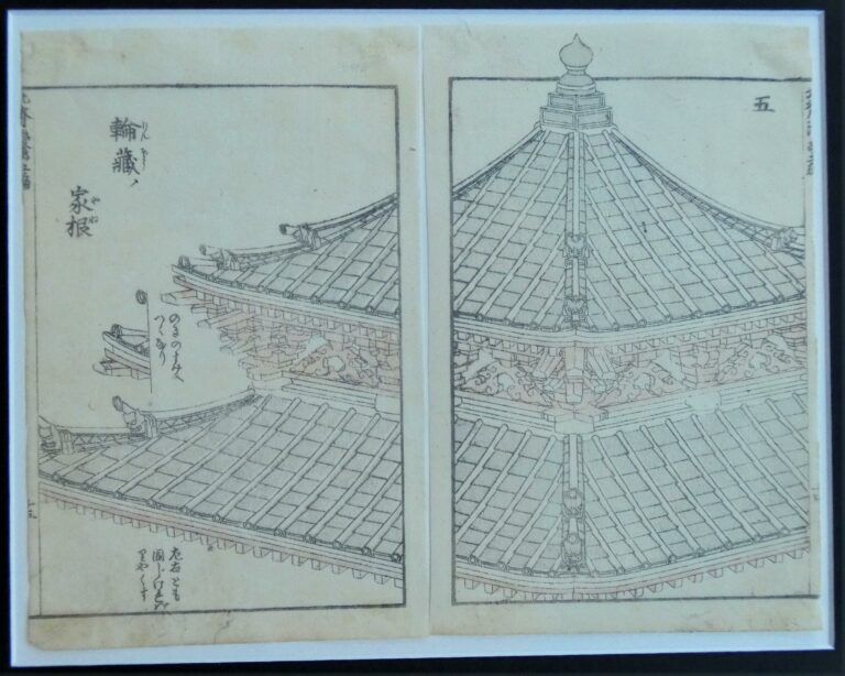 Dachstudie (Roof-Study), Dyptichon - Katsushika Hokusai 