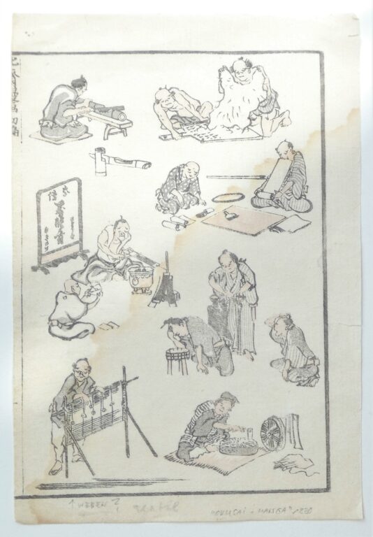 Alltagsszenen (everyday Life) VI - Katsushika Hokusai 