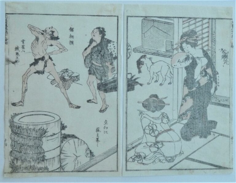 Häusliches Leben (domestic Life), Dyptichon - Katsushika Hokusai 