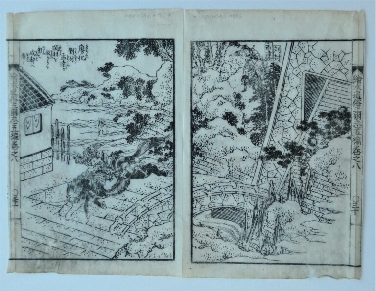 Kopflose Flucht (headless Flight), Dyptichon - Katsushika Hokusai 