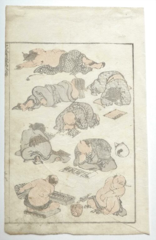 Dicke Männer (fat Men) II - Katsushika Hokusai 