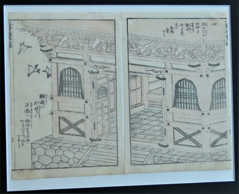 Architekturstudien (architectural Study), Dyptichon - Katsushika Hokusai 