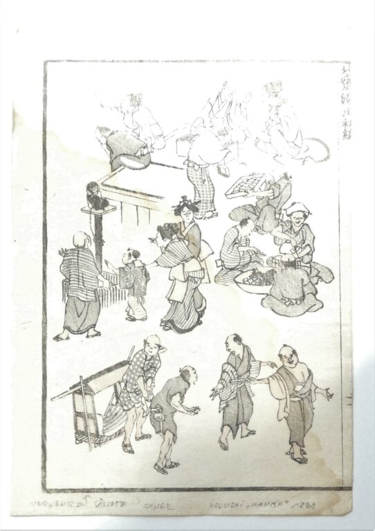 Alltagsszenen (everyday Life) VIII - Katsushika Hokusai 
