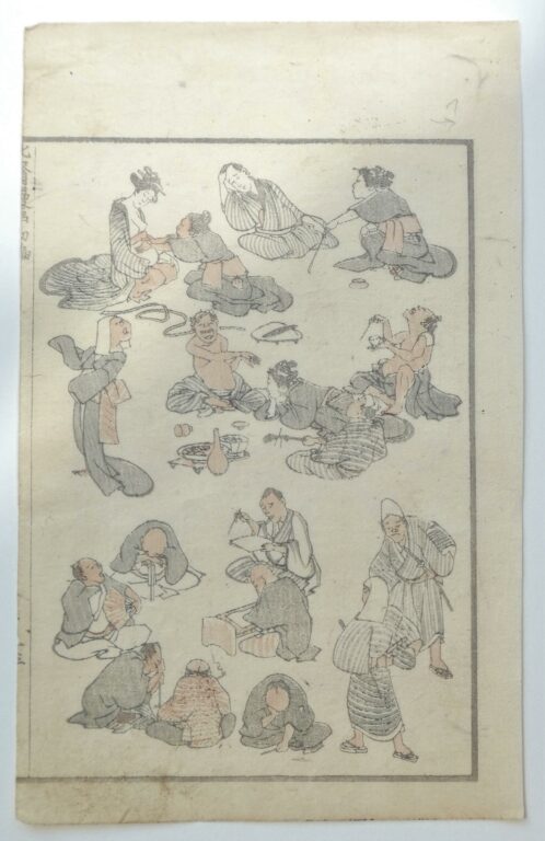 Alltagsszenen (everyday Life) IV - Katsushika Hokusai 