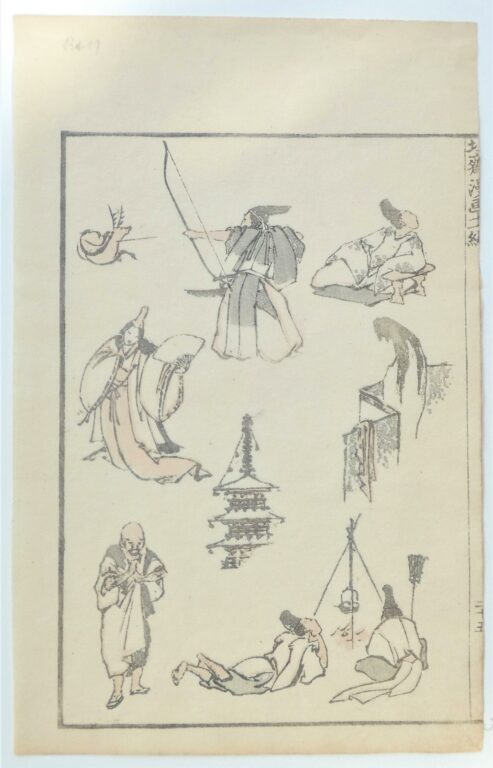 Hirschjagd und mehr (Deerhunt and more) - Katsushika Hokusai 